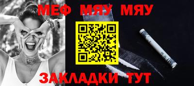 каннабис Гусев