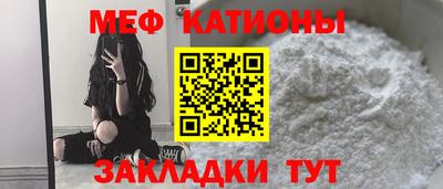 бутик Гусь-Хрустальный