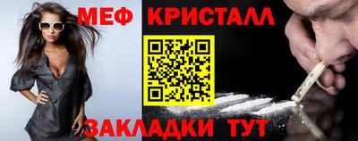 каннабис Гусев
