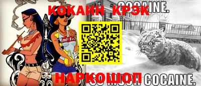 каннабис Гусев