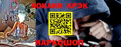 ECSTASY Гусиноозёрск