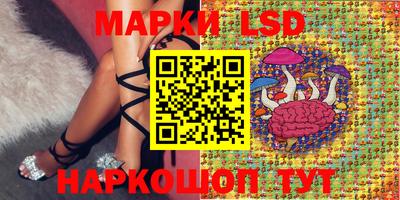 каннабис Гусев