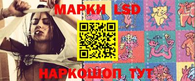 каннабис Гусев