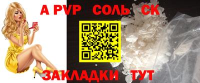 каннабис Гусев