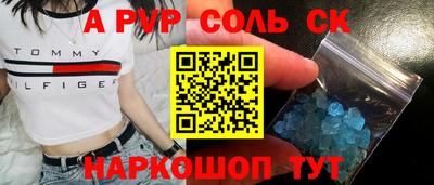 ECSTASY Гусиноозёрск