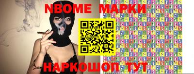 ECSTASY Гусиноозёрск