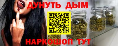 ECSTASY Гусиноозёрск