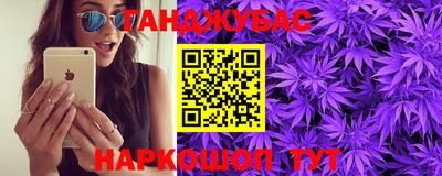 ECSTASY Гусиноозёрск