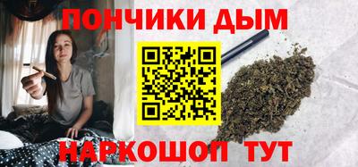 бутик Гусь-Хрустальный