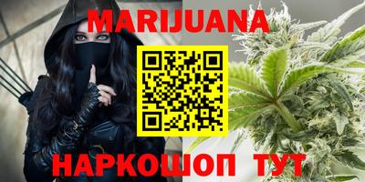 бутик Гусь-Хрустальный