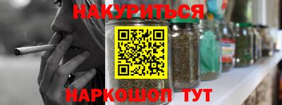 ECSTASY Гусиноозёрск