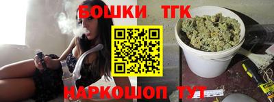 ECSTASY Гусиноозёрск