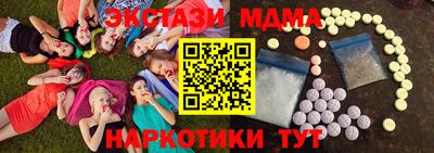 каннабис Гусев