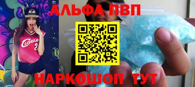 каннабис Гусев