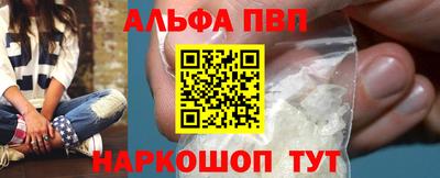 бутик Гусь-Хрустальный
