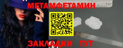 ECSTASY Гусиноозёрск