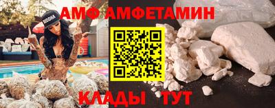 ECSTASY Гусиноозёрск