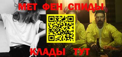бутик Гусь-Хрустальный