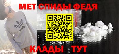 ECSTASY Гусиноозёрск