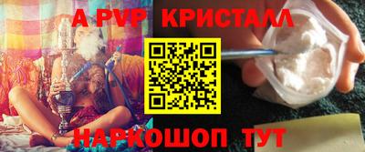ECSTASY Гусиноозёрск