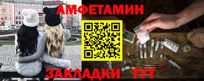 бутик Гусь-Хрустальный
