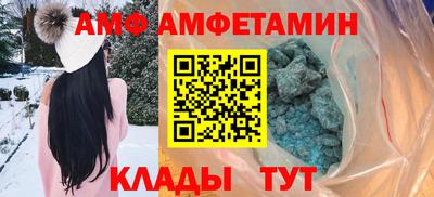 бутик Гусь-Хрустальный