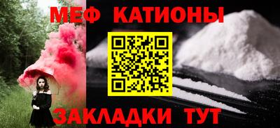 каннабис Гусев