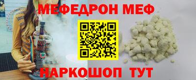 ECSTASY Гусиноозёрск